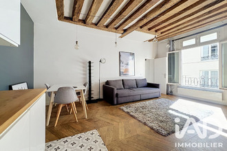 achat appartement paris 75002