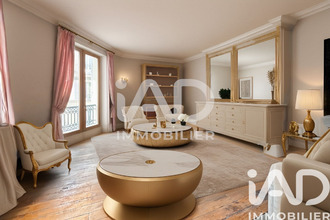 achat appartement paris 75004
