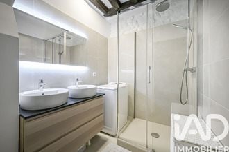 achat appartement paris 75004