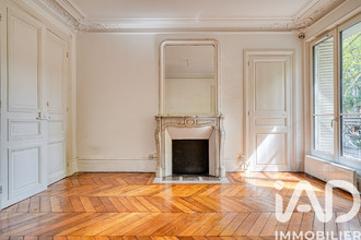 achat appartement paris 75004