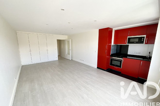 achat appartement paris 75004