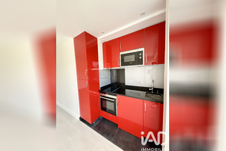 achat appartement paris 75004
