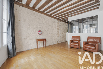 achat appartement paris 75004