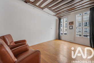 achat appartement paris 75004