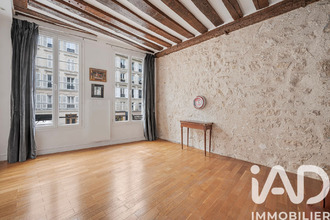 achat appartement paris 75004