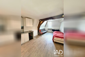 achat appartement paris 75004