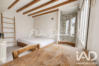 achat appartement paris 75004