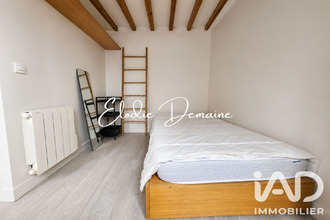 achat appartement paris 75004