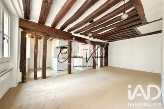 achat appartement paris 75004
