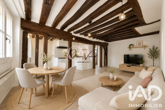 achat appartement paris 75004
