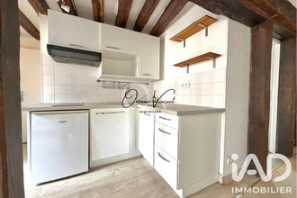 achat appartement paris 75004