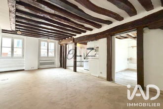 achat appartement paris 75004