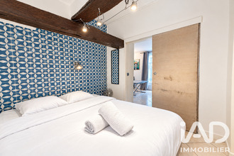 achat appartement paris 75004