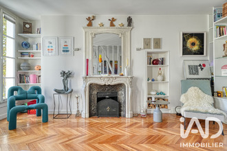 achat appartement paris 75004