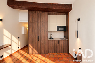 achat appartement paris 75004