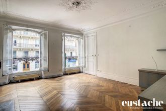 achat appartement paris 75005