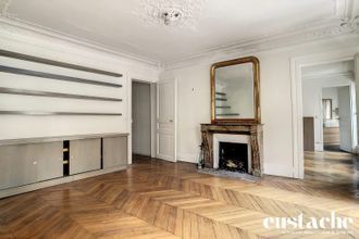 achat appartement paris 75005