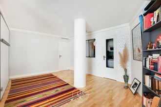 achat appartement paris 75005