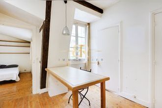 achat appartement paris 75005