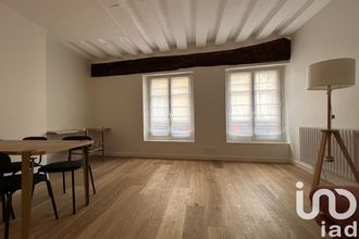 achat appartement paris 75005