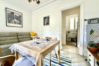 achat appartement paris 75005