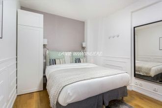 achat appartement paris 75005