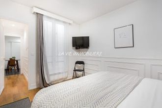 achat appartement paris 75005