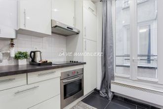 achat appartement paris 75005