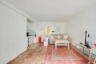 achat appartement paris 75005