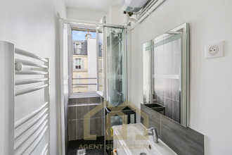 achat appartement paris 75005