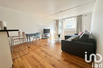 achat appartement paris 75005