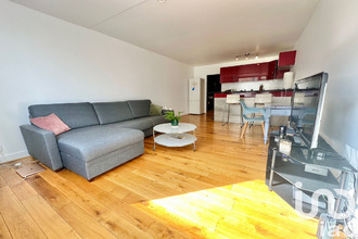 achat appartement paris 75005