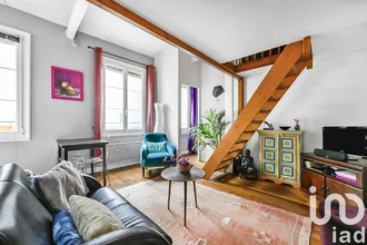 achat appartement paris 75005