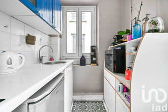 achat appartement paris 75005