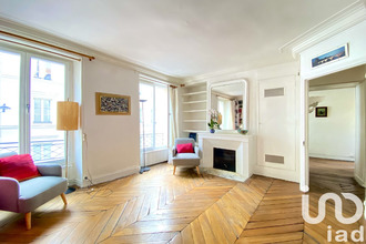 achat appartement paris 75005