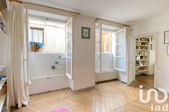 achat appartement paris 75005