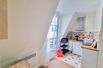 achat appartement paris 75005