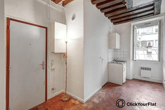 achat appartement paris 75005