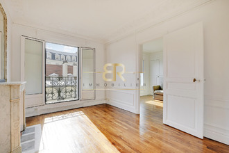 achat appartement paris 75005