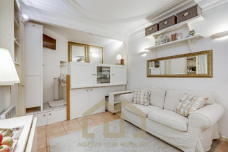 achat appartement paris 75005