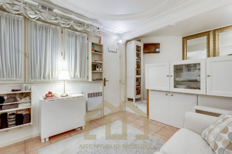 achat appartement paris 75005