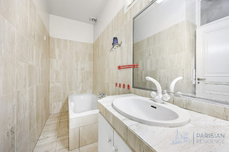 achat appartement paris 75005