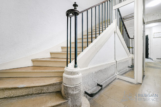 achat appartement paris 75005