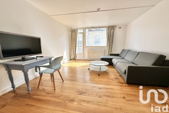 achat appartement paris 75005