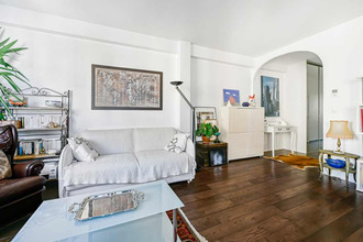 achat appartement paris 75005