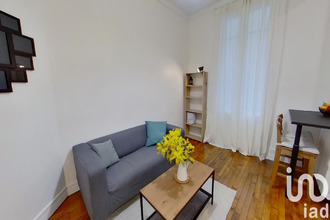 achat appartement paris 75005