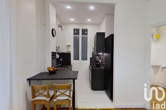 achat appartement paris 75005