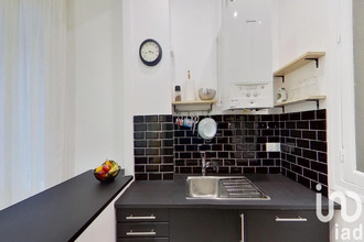 achat appartement paris 75005