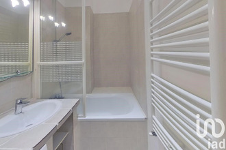 achat appartement paris 75005