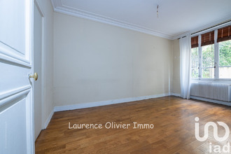 achat appartement paris 75005